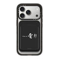 Chef Choi Kang Rok ...Eul!! Wallet | Image 1