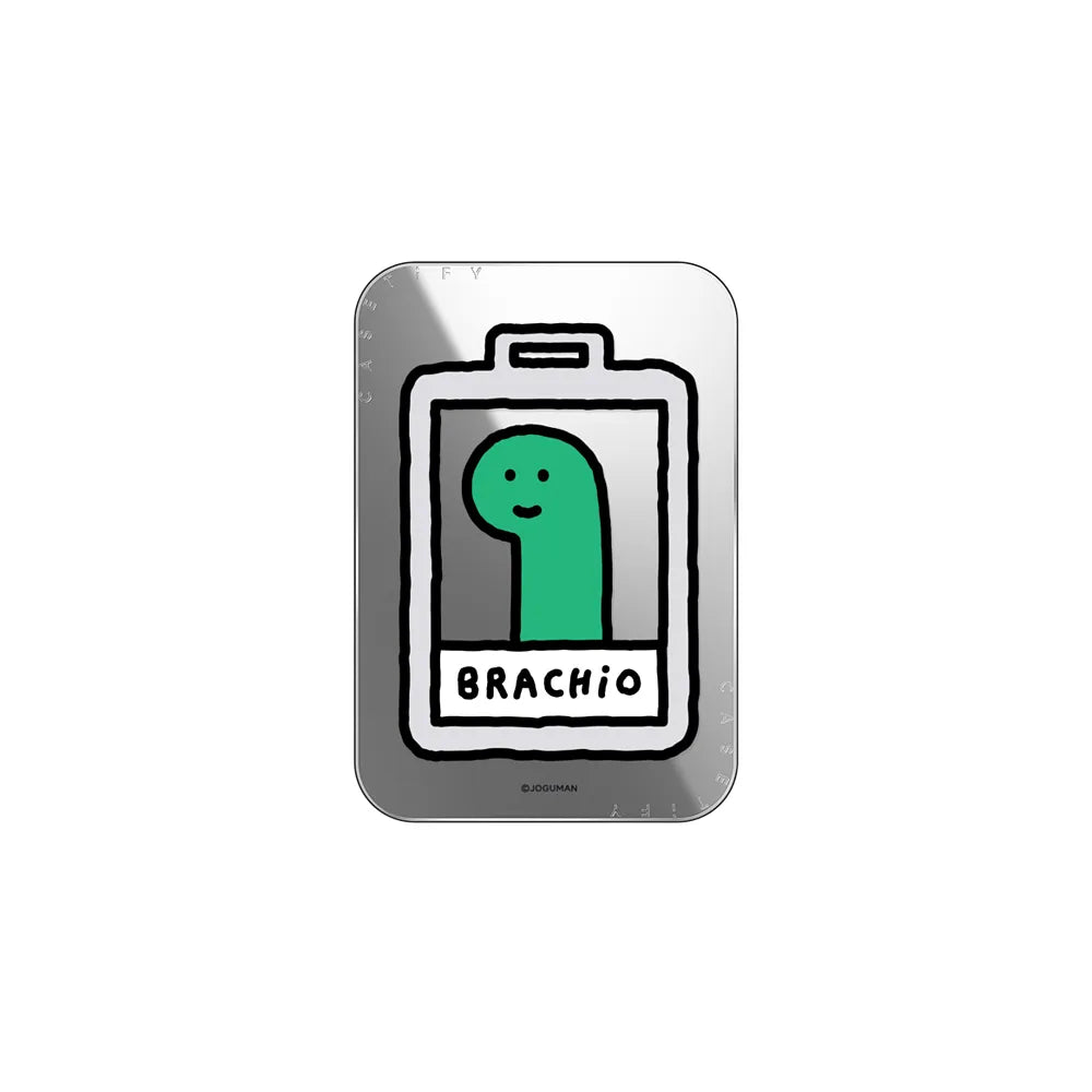 Brachio