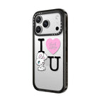 I Heart U