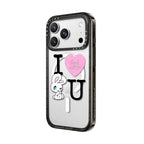 I Heart U