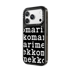 Marimekko Logo Pattern Case (Black) | iPhone 18 Pro Max / Impact Case MagSafe Compatible - Glossy / Glossy Black | Image 2