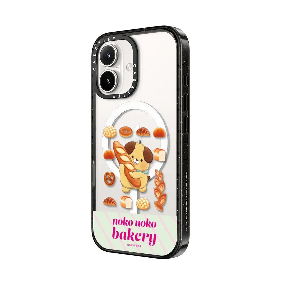 Noko Noko Bakery Buffet Case