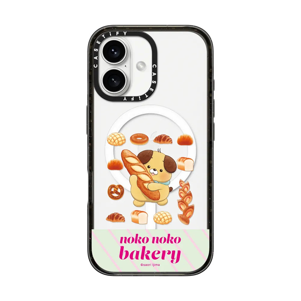 Noko Noko Bakery Buffet Case | Image 1