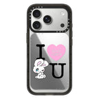 I HEART U | Image 1