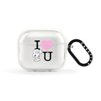 I HEART U | Image 1