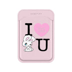 I HEART U