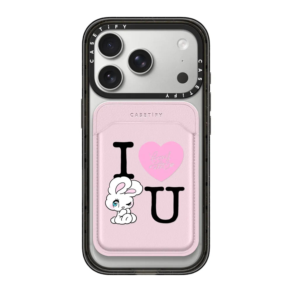 I HEART U | Image 1