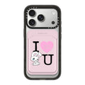I HEART U | Image 1
