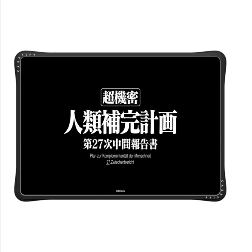 Human Instrumentality Project Laptop Case | MacBook Air 13-inch (M1 / Intel) / MacBook Impact Case / Black | Image 2
