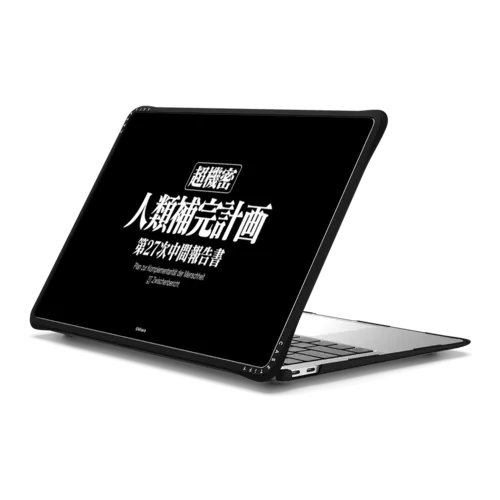 Human Instrumentality Project Laptop Case | MacBook Air 13-inch (M1 / Intel) / MacBook Impact Case / Black | Image 1