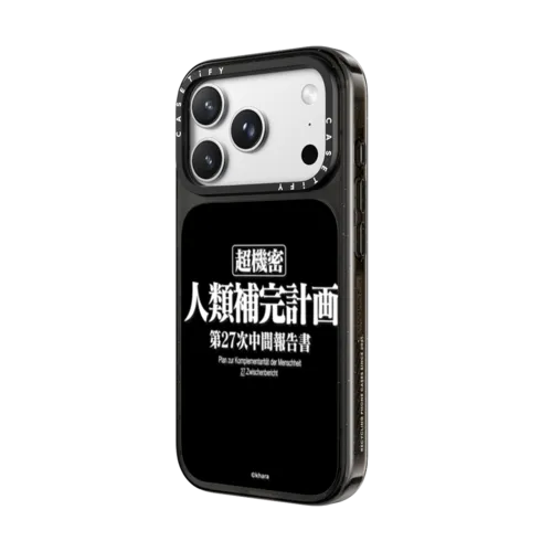 Human Instrumentality Project Case | iPhone 18 Pro Max / Impact Case MagSafe Compatible - Glossy / Glossy Black | Image 2