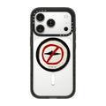 No UFO | Image 1