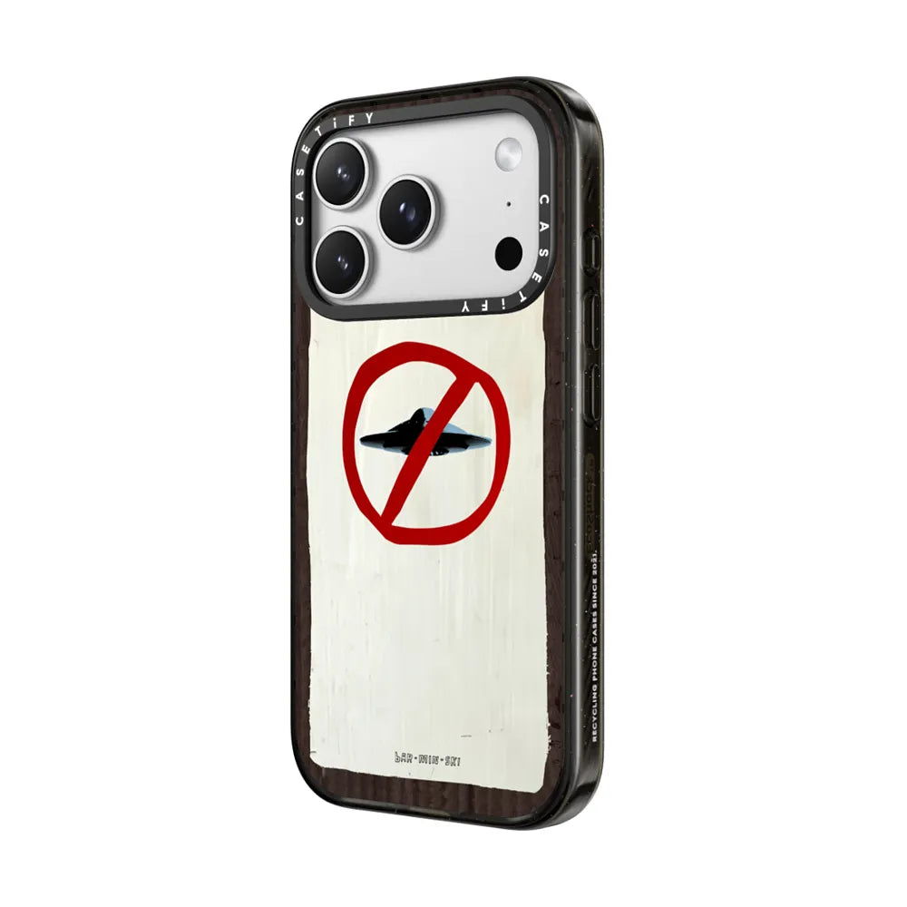 No UFO