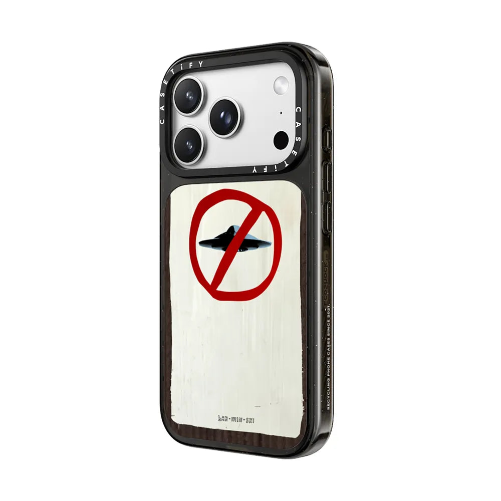 No UFO