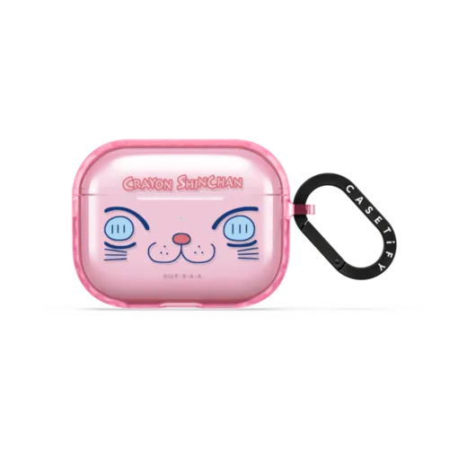 Futaba Yochien Bus Earbuds Case | AirPods Pro 3 / Earbuds Impact Case / Pink Fizz | Image 1