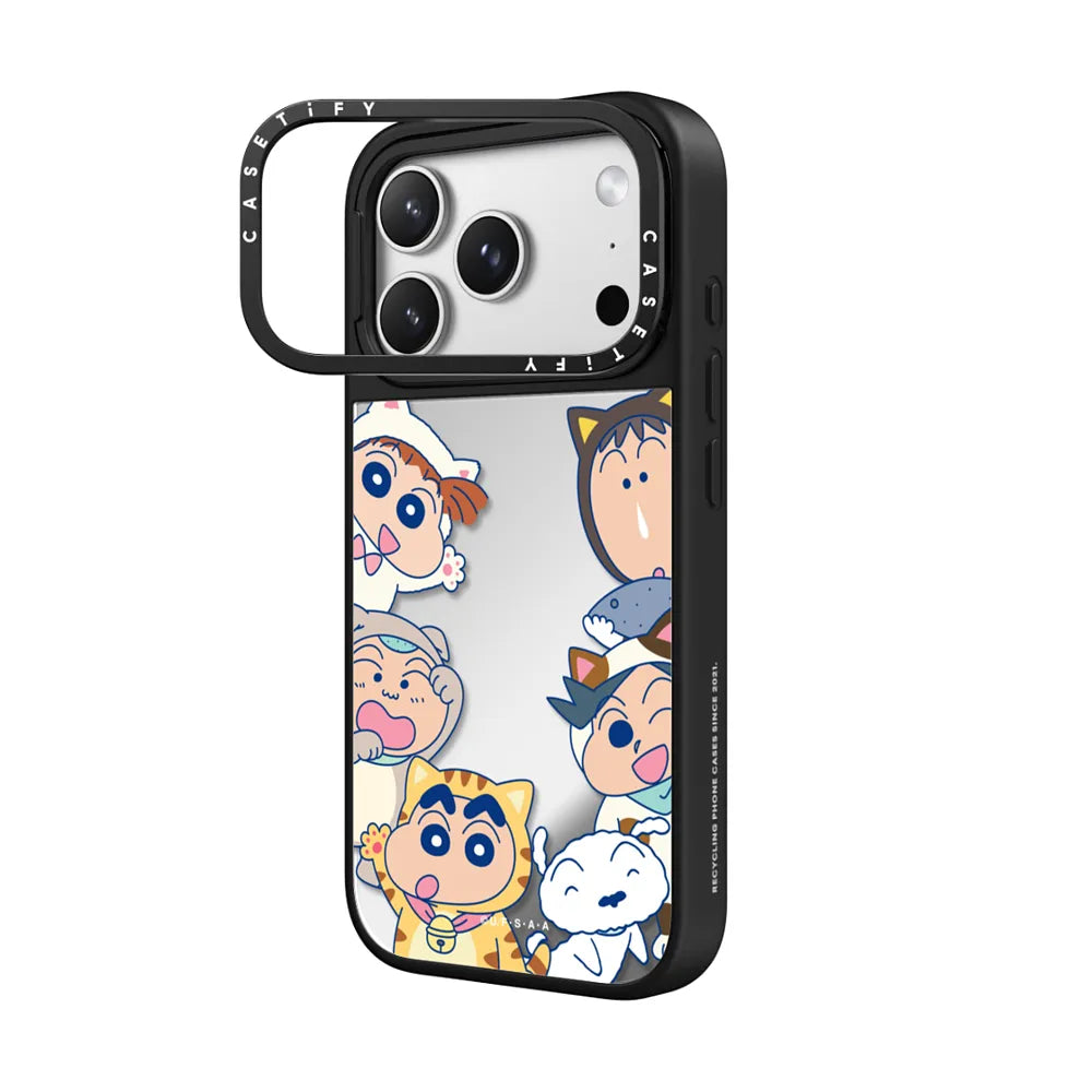 Kasukabe Boeitai (Cat) Case