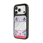 Futaba Yochien Bus Case