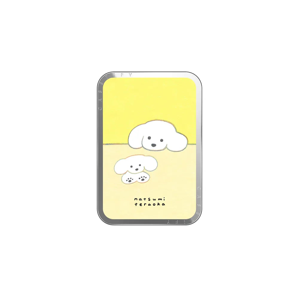 DOG AND PLUSH TOY