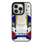 Gundam Special Set - RX-78-2 Gundam Bundle - iPhone 16 Pro Max & RX-78-2 Gundam Utility Cross-body Strap