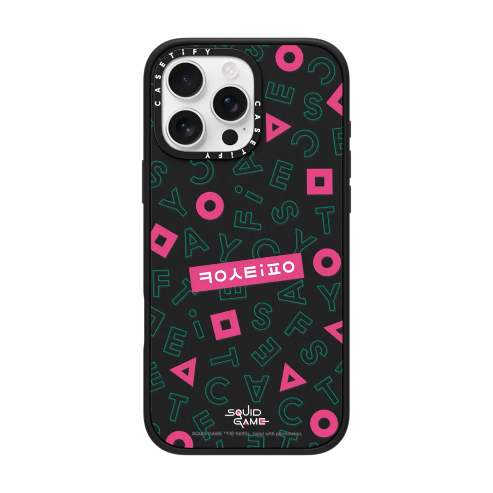 Squid Game The Adventure Seeker Set - Young-hee Phone Case Dangler & iPhone 15 Pro Max MagSafe Impact Case