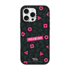 Squid Game The Adventure Seeker Set - Young-hee Phone Case Dangler & iPhone 15 Pro Max MagSafe Impact Case