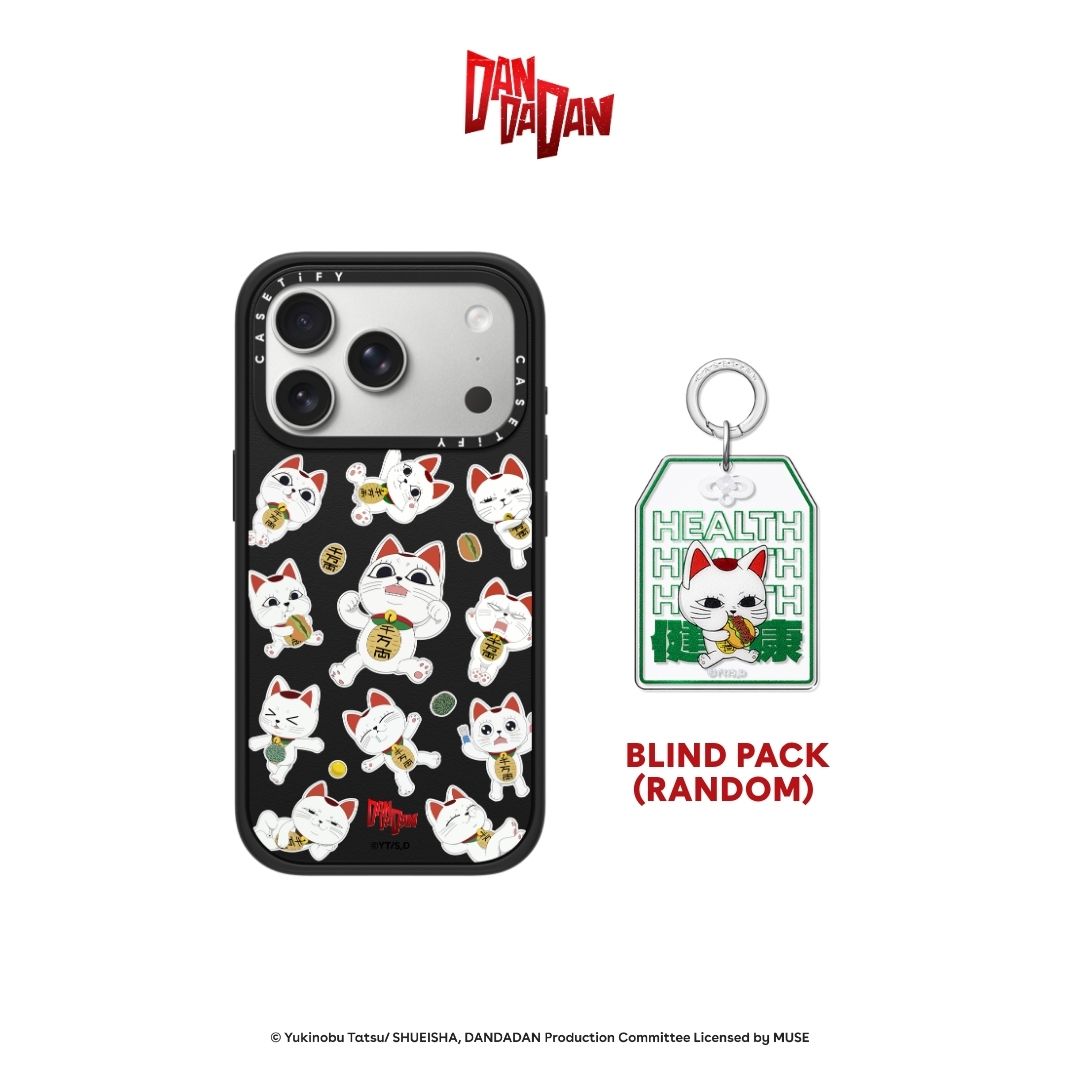 DAN DA DAN Turbo Granny Lucky Set | Image 1