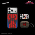 Spider-Man Silicone Suit Bundle | Image 1