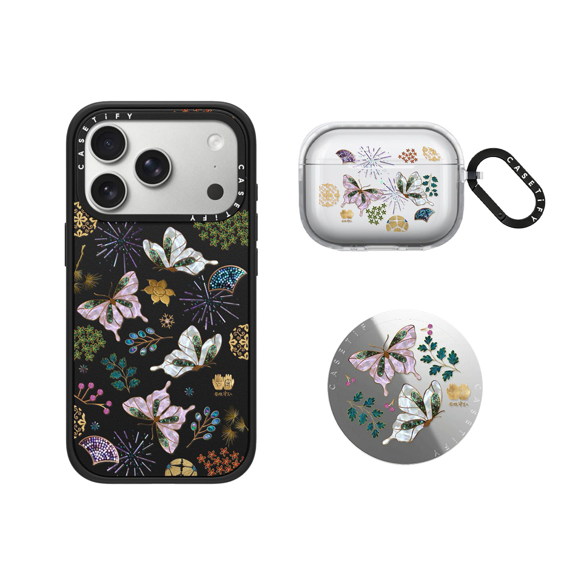SHANGCHENGSHI Special Set | Image 1