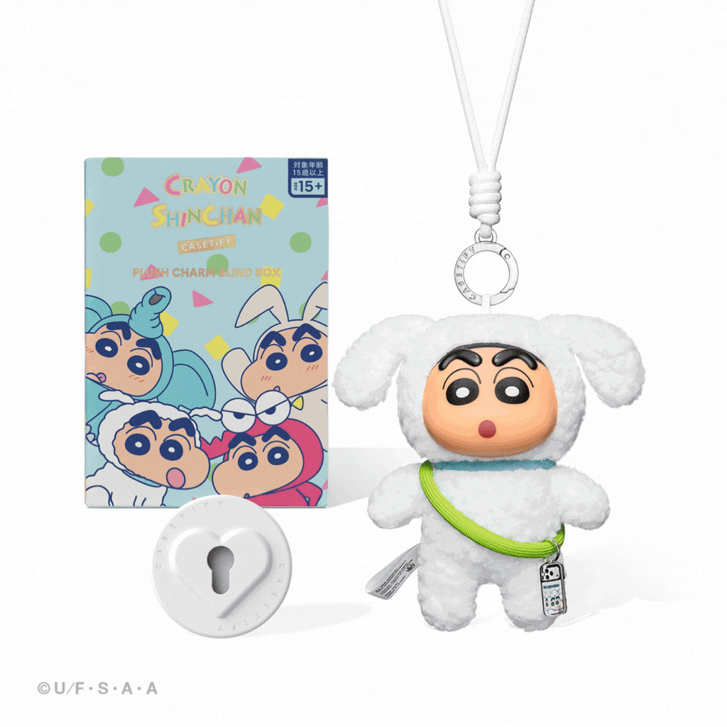 Crayon Shinchan Plush Charm Blind Box