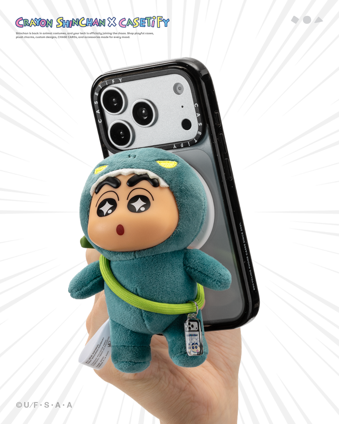 Crayon Shinchan Plush Charm Blind Box