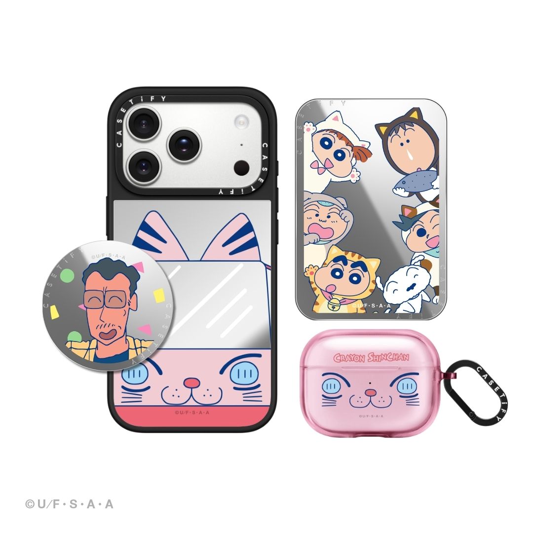 Futaba Yochien Set | Image 1