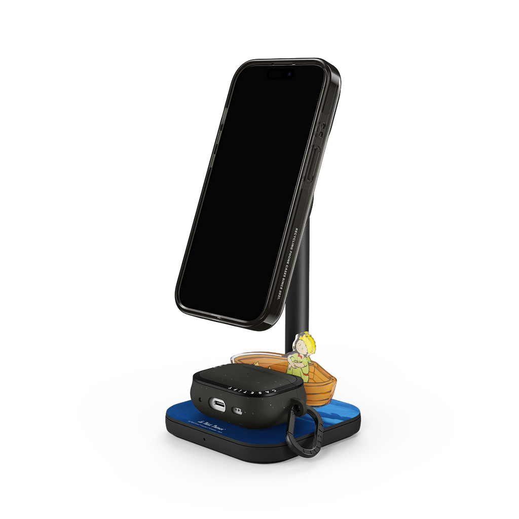 Le Petit Prince PowerThru 2-in-1 Charging Stand