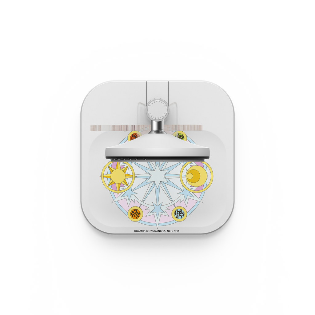 Cardcaptor Sakura Collectible 2-in-1 Charging Stand