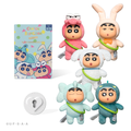 Crayon Shinchan Plush Charm Blind Box | Image 1