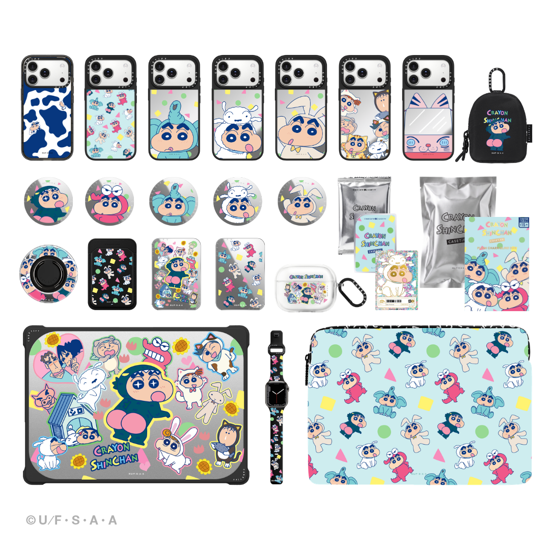 Crayon Shinchan Collector Edition Special Set | Image 1